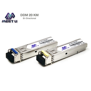 SFP 1.25G LC Bi-Directional (DDM) - 20KM รับประกัน 1 ปี