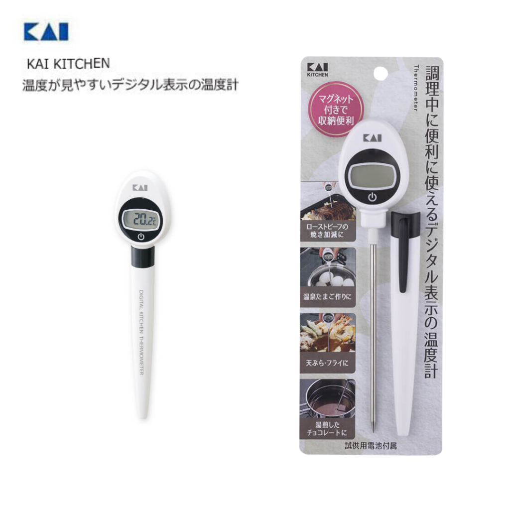 เครื่องวัดอุณหภูมิอาหาร KAI Kitchen รุ่น DH8133 (17/2)จากญี่ปุ่น 🇯🇵 อ่านอุณหภูมิง่าย ที่วัดอุณหภูมิสำหรับทำอาหาร