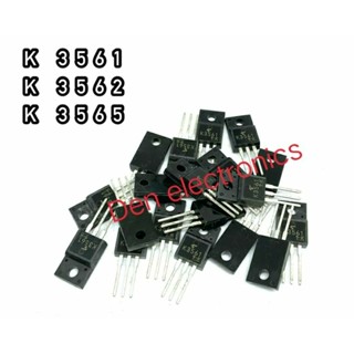 K3561 K3562 K3565 TO220  MOSFET N-Fet มอสเฟต ทรานซิสเตอร์ สินค้าพร้อมส่ง (ราคา1ตัว)