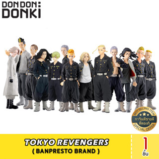 TOKYO REVENGERS  โตเกียว รีเวนเจอร์