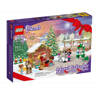 LEGO Friends 41706 Advent Calendar