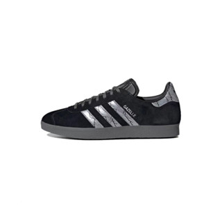 Star Wars x adidas originals Gazelle Dark Saber GZ2753