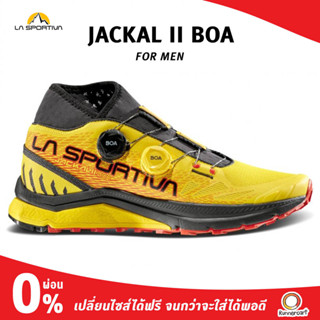 La Sportiva Jackal II BOA รองเท้าวิ่งเทรล