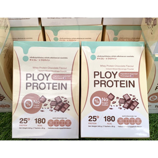 PLOYPROTEIN (พลอย โปรตีน PROTEIN 25 G. 180 KCAL