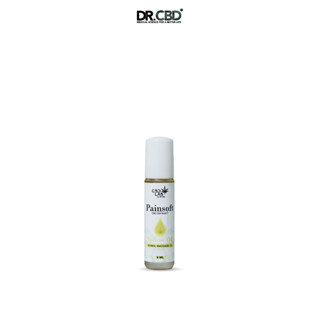 Dr. CBD Painsoft Yellow Oil ยาเหลือง บรรเทาอาการปวดเรื้อรัง ปวดระดับรุนแรง (รหัส 1106026)