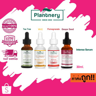 (เซรั่ม) Plantnery Intense Serum 30ml. แพลนเนอร์รี่ อินเทนซ์ เซรั่ม ที ทรี / วิตซี / ทับทิม