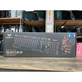 คีย์บอร์ดเกมมิ่ง AULA S2022 - คีย์บอร์ดมาโคร คีย์ไทย BLUE SWITCH ไฟ RGB MECHANICAL KEYBOARD BLACK