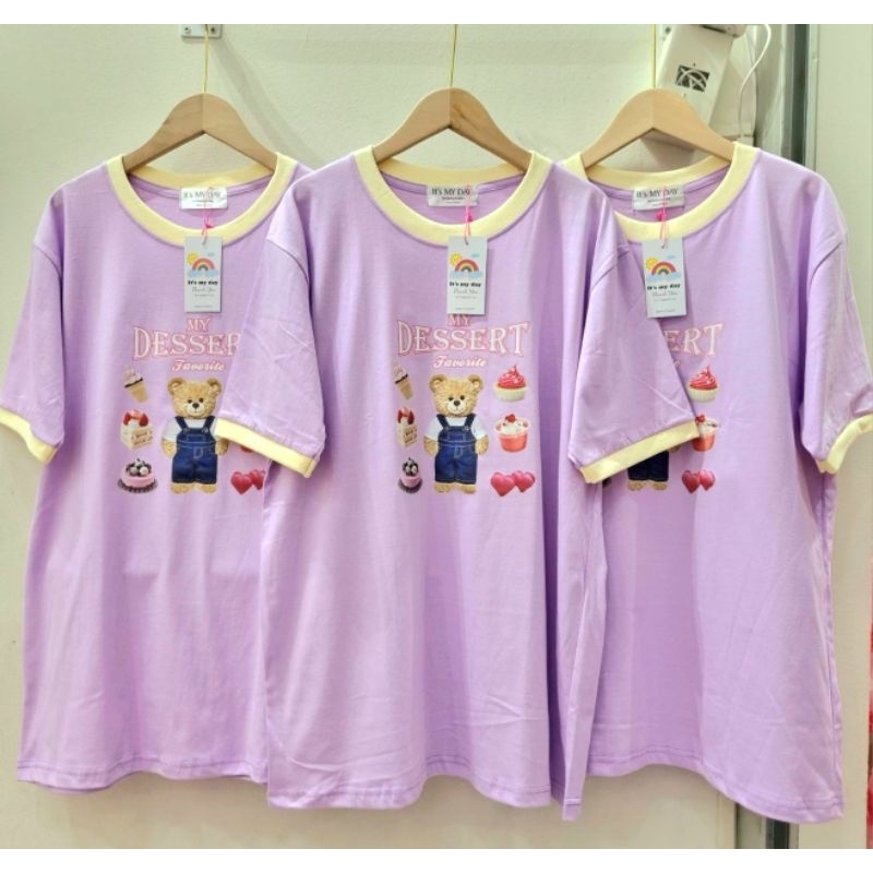 เสื้อยืดคอกลม Oversize อก44นิ้ว ลายน้องหมี สกรีน DFT คอกุ้นสีครีม เสื้อสีม่วง น่ารัก สาวอวบ MG0132