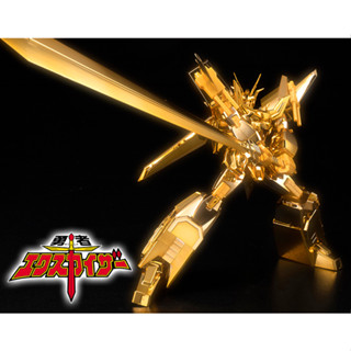 [Pre-Order][Kotobukiya] Great Exkizer Gold-Plated Ver. (Plastic Model)