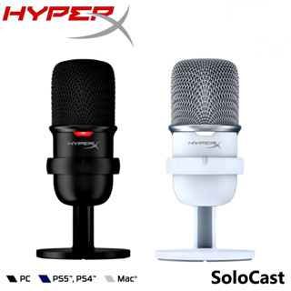 ไมโครโฟน HyperX Solocast USB Condenser Gaming Microphone รองรับ PC PS4 Mac (HMIS1X-XX-BK/G) 2y.