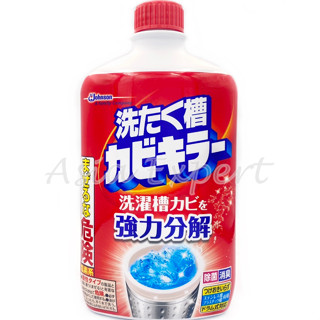 SC Johnson Kabi Killer Laundry Tank Cleaner 550g น้ำยาล้างถังซักผ้า