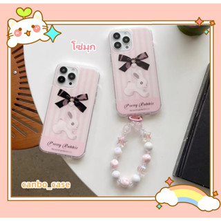 🎁ส่งของขวัญ🎁เคสไอโฟน สำหรับ 11 14 for iPhone Case 13 12 Pro Max น่ารัก กระต่าย โซ่มุก กันกระแทก เคสนิ่ม เคสโทรศัพท์