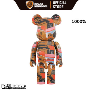 Bearbrick Andy Warhol x Jean Michel Basquiat Vol.2 1000%