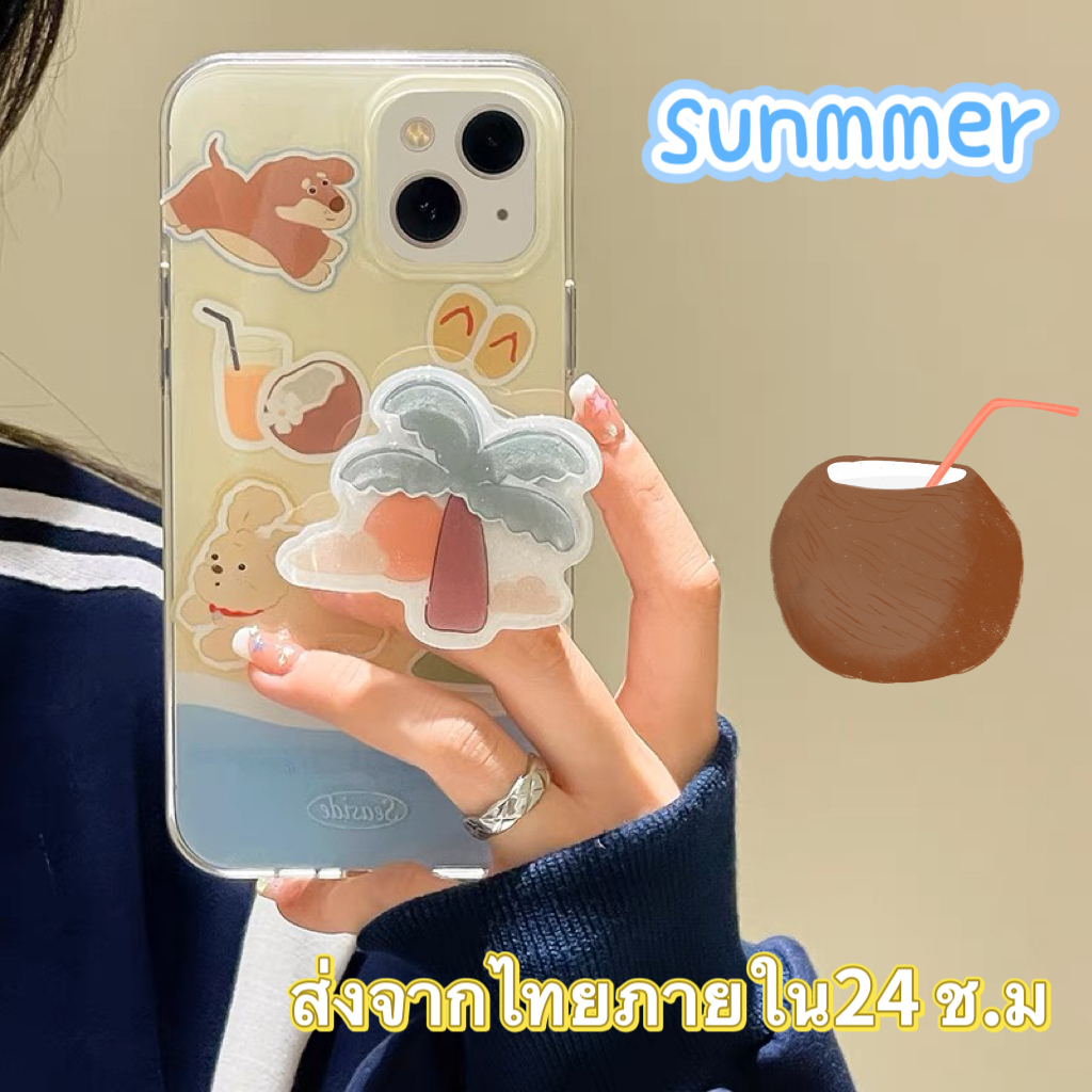 ส่งจากไทยใน24ชม. เคสไอโฟน 14 13 12 11 Pro Max เคส for iPhone 11 พกง่ายๆ ต้นมะพร้าว น่ารัก griptok การป้องกันการตก Case