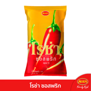 โรซ่า ซอสพริก ขนาด 1,000 กรัม ถุงเติม (คละซอสมะเขือเทศ 1 กก.ได้)