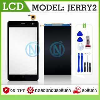 LCD/TS ชุดหน้าจอมือถือ LCD/Touch screen Wiko Jerry2