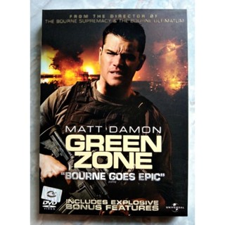 📀 GREEN ZONE (2010) : โคตรคนระห่ำ ฝ่าโซนเดือด