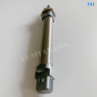 Pneumatic cylinder สำหรับเครื่องรีดผ้า (LTA00366)