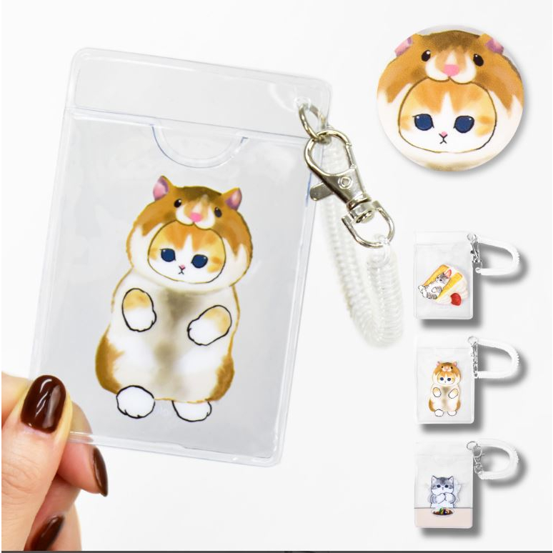 Mofusand Pass Case เคสใส่บัตร ซองใส่บัตร ลาย Mofusand จากญี่ปุ่น