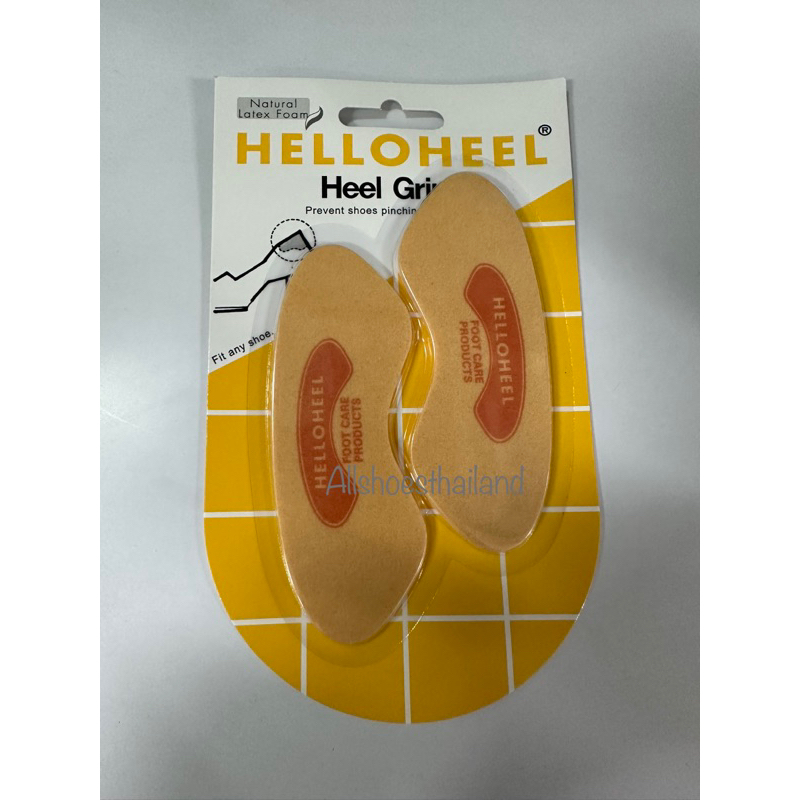 Hello Heel แผ่นแก้ปัญหารองเท้ากัด ความหนา 2.7 mm  ราคา27 บาท ราคา ถูกที่สุด ดีลบีเคเค แกลเลอรีภาพที่ 4