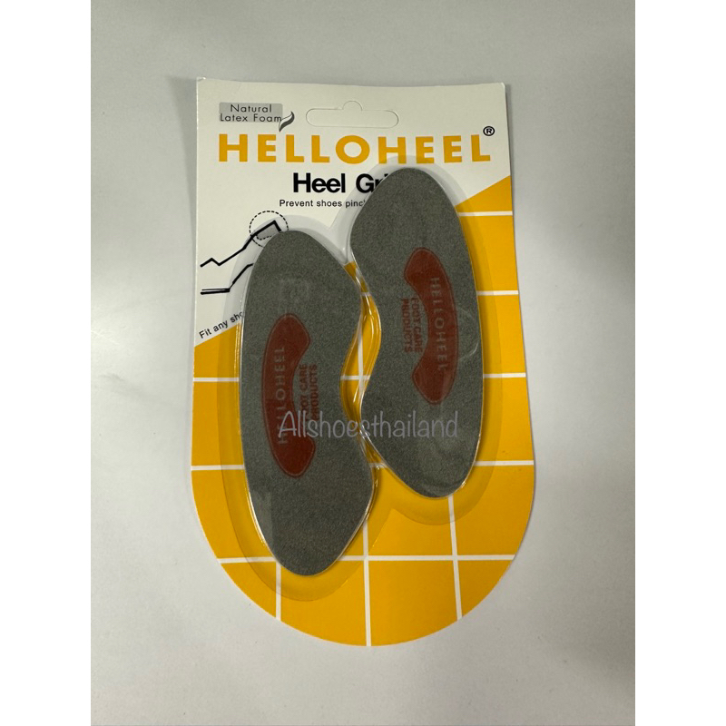 Hello Heel แผ่นแก้ปัญหารองเท้ากัด ความหนา 2.7 mm  ราคา27 บาท ราคา ถูกที่สุด ดีลบีเคเค แกลเลอรีภาพที่ 5