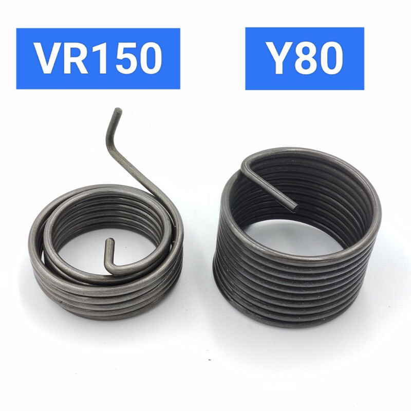 สปริงสตาร์ท VR150 / Y80