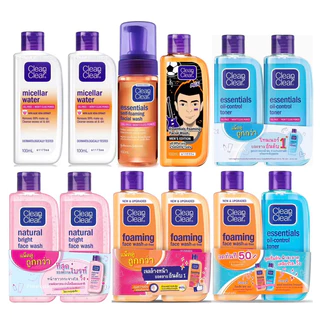 Clean & Clear คลีนแอนด์เคลียร์ 100 ml.x2 (แพ็คคู่) ของใหม่ หมดอายุ 2028