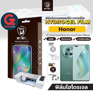 [2แผ่นคุ้มกว่า] ฟิล์มไฮโดรเจล Honor Diftect Hydrogel สำหรับ Magic 5 Pro/Magic 4 Pro/70/X9a/X8a