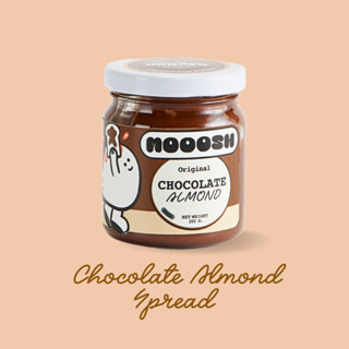 MOOOSH Chocolate Almond Spread เสปรดอัลมอนด์ ช็อกโกแลต ออแกนิค วีแกน (Vegan Friendly)