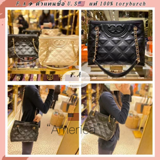 F.A กระเป๋า tory burch แท้  fleming soft convertible shoulder bag กระเป๋าโซ่เพชรหนังแกะสุภาพสตรี  สิริ กระเป๋าช้อปปิ้ง