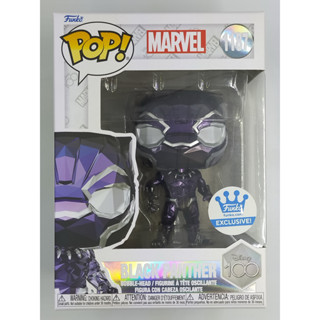 Funko Pop Marvel Black Panther - Black Panther Facet #1187