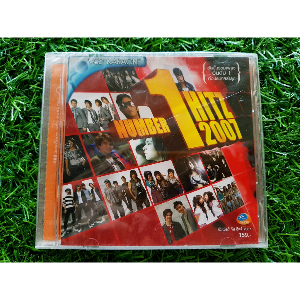 VCD แผ่นเพลง (สินค้ามือ 1) RS Number 1 Hitz 2007 รวมเพลงฮิต (Fay Farng Kaew , Jo-Pop , Neko Jump , G