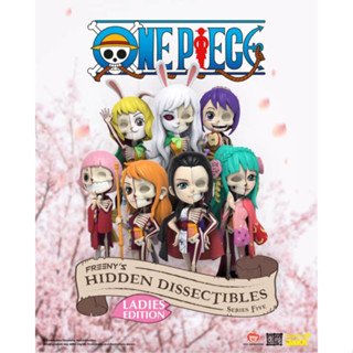 [พร้อมส่ง] โมเดล Mighty Jaxx Freeny’s Hidden Dissectibles One Piece (Ladies Edition)