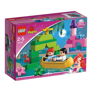 10516 : LEGO DUPLO Disney Princess Ariel Magical Boat Ride (สินค้ากล่องไม่สวย)