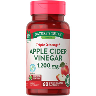 New‼️ Nature’s Truth Apple Cider Vinegar 1,200 mg. 🍎(60แคปซูล) แอปเปิ้ลไซเดอร์ น้ำส้มสายชูหมักแอปเปิ้ล