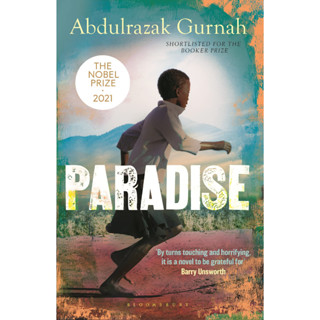 Paradise Abdulrazak Gurnah Paperback