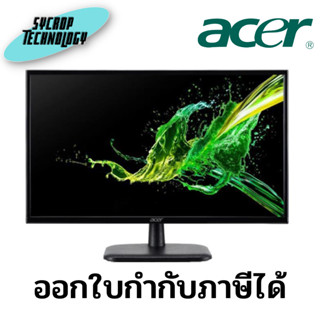 จอมอนิเตอร์ Monitor 19.5” ACER EH200Qbi (TN, VGA, HDMI) 60Hz ประกันศูนย์ เช็คสินค้าก่อนสั่งซื้อ