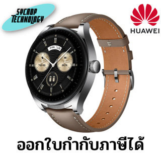 สมาร์ทวอทช์ HUAWEI Watch Buds khaki ประกันศูนย์ เช็คสินค้าก่อนสั่งซื้อ