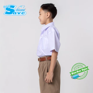 เสื้อเชิ้ต ชุดนักเรียน BIG SAVE เสื้อเซิ้ตนักเรียนชาย สีขาว KGM UNIFORM