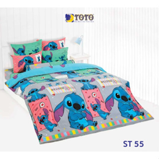 TOTO ชุดเครื่องนอน (ผ้าปู+นวม) ขนาด 6 ฟุต ST55 (ของแท้ 100%)