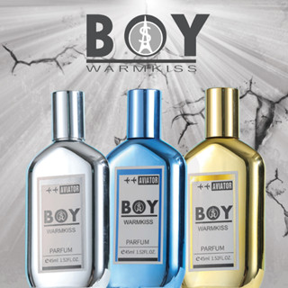 ※Boy Warmkiss Parfum※ အမျိုးသားသုံးရေမွှေး 🎁 น้ำหอมผู้ชาย มีให้เลือก 3 กลิ่น 45 ml.