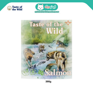 Taste of the Wild (Salmon) อาหารเปียกแบบถาด สูตรปลาแซลมอนและแฮร์ริ่ง ผสมผลไม้และผัก สำหรับสุนัขโต (Grain-Free) (390g)