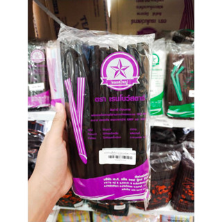 หลอดใหญ่สีดำ 11.5mmx22cm.