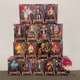 [Pre-Order/พร้อมส่ง] ฟิกเกอร์แท้💯 One Piece Film Red - DXF Figure - The Grandline Series (Bandai Spirits) ฟิกเกอร์วันพีซ