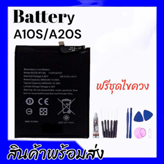 แบตA10s เเบตA20S  เเบตเตอรี่โทรศัพท์มือถือ​ Batter​y​ Samsung​ A10S, A20S