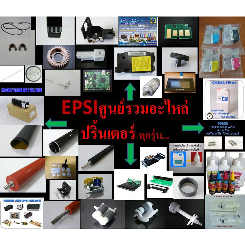 Thumbnail 9