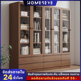 ตู้เก็บของ ตู้หนังสือ ชั้นวางหนังสือ ตู้เก็บของ ขนาด 63/83cm ห้องนั่งเล่นห้องทำงานเรียบง่าย ประหยัดพื้นที่ใช้สอย