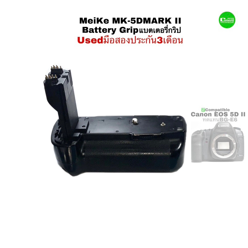 Battery Grip MeiKe MK-5DMARK II แบตเตอรี่กริป สำหรับ Canon EOS 5D II BG-E6 used มือสองการทำงารครบ มีประกัน3เดือน