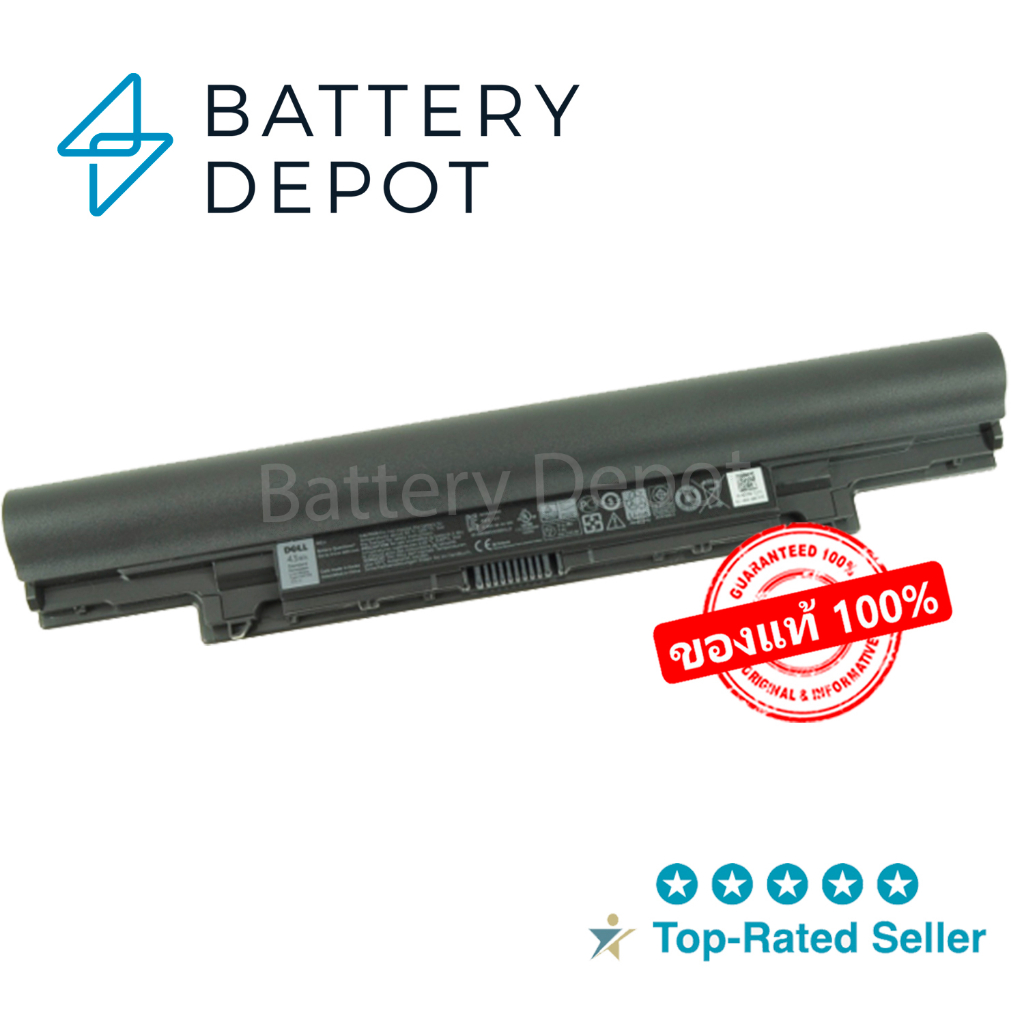 เดล แบตเตอรี่ 5MTD8 43Wh (สำหรับ Vostro V131 Gen 2 / Latitude 3340 3350 PWM3D VDYR8 Series) Battery 