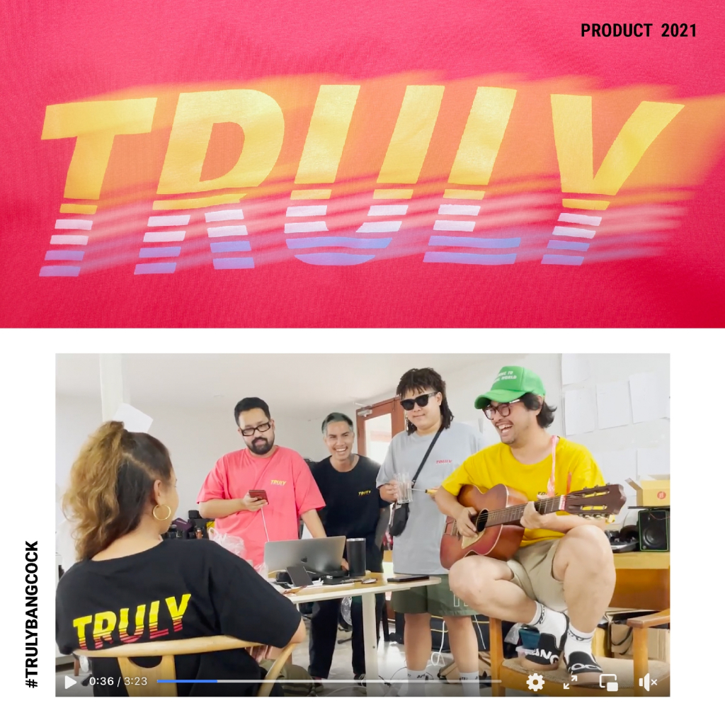 เสื้อยืดพิมพ์ลายแขนสั้น รุ่น “TURBO”